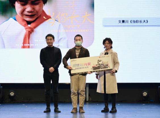 2021全球短視頻創(chuàng)作大賽落幕，智云激發(fā)無限創(chuàng)作想象