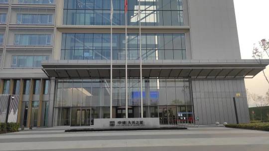 艾比森攜手中建三局，打造國(guó)內(nèi)首個(gè)全域場(chǎng)景智慧園區(qū)