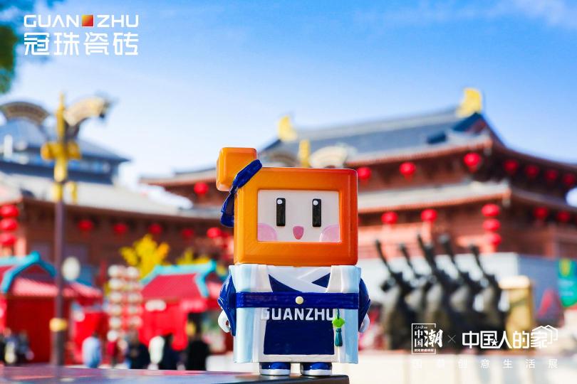 「一塊」玩出新突破，冠珠小紅磚向你發(fā)來搬磚邀請