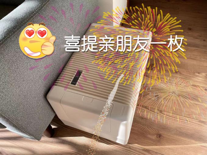 用博沃納加濕器半年，最大的感受是