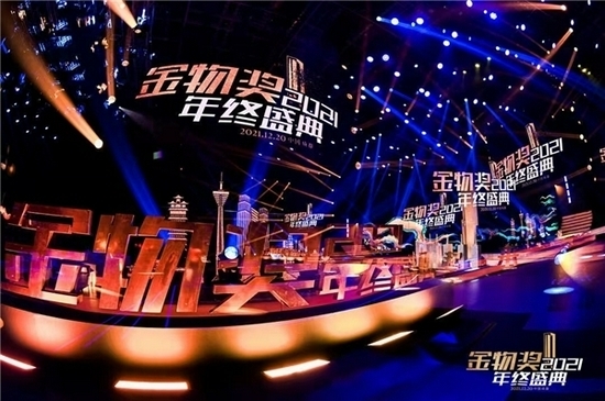 金物獎2021最佳人氣榜單，為什么會有博拉利果蔬清洗機？