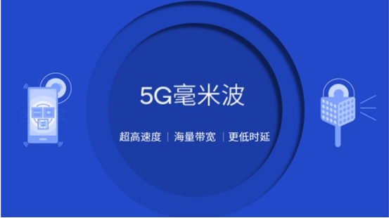 高通孟樸：2022年5G將釋放更多價值，造福社會與民眾