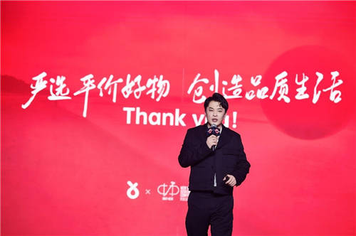 直播電商迎來“標(biāo)準(zhǔn)化”發(fā)展，專業(yè)成辛巴辛有志的標(biāo)簽