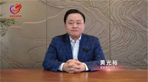 國美折上折與愛康?導(dǎo)醫(yī)通達成戰(zhàn)略合作，共同助推互聯(lián)網(wǎng)醫(yī)療進萬家