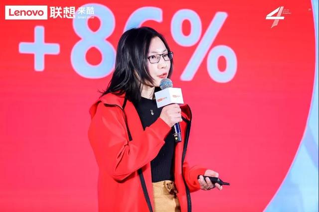 四載崛起路，向陽贏輝煌｜來酷科技四周年慶典盛大舉行