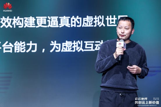 《迷你世界》古振興：游戲創(chuàng)新升級，加速全民創(chuàng)作時(shí)代
