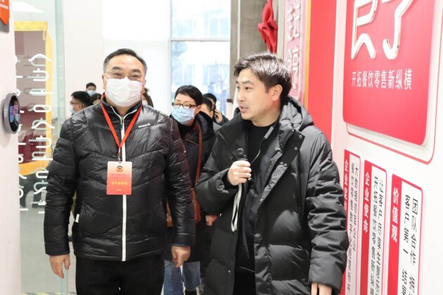 食亨高速發(fā)展受關(guān)注，上海市政協(xié)領(lǐng)導(dǎo)帶隊(duì)視察