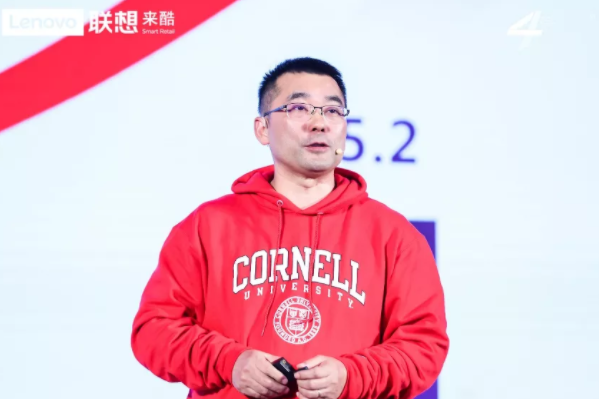 科技發(fā)展四載崛起路，數(shù)碼創(chuàng)新向陽(yáng)贏輝煌：來(lái)酷科技四周年慶典盛大舉行