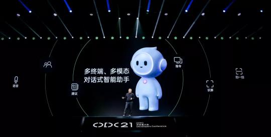 OPPO小布助手拍了拍你說，硬核AI也可以浪漫童趣