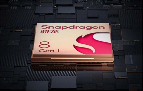 高通新驍龍8：兼具超高性能與能效，5G獨(dú)一無二