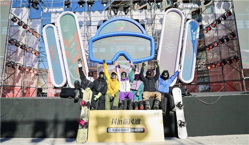 品牌成交新客占比超85%，抖音電商全民冰雪季是怎么做到的？