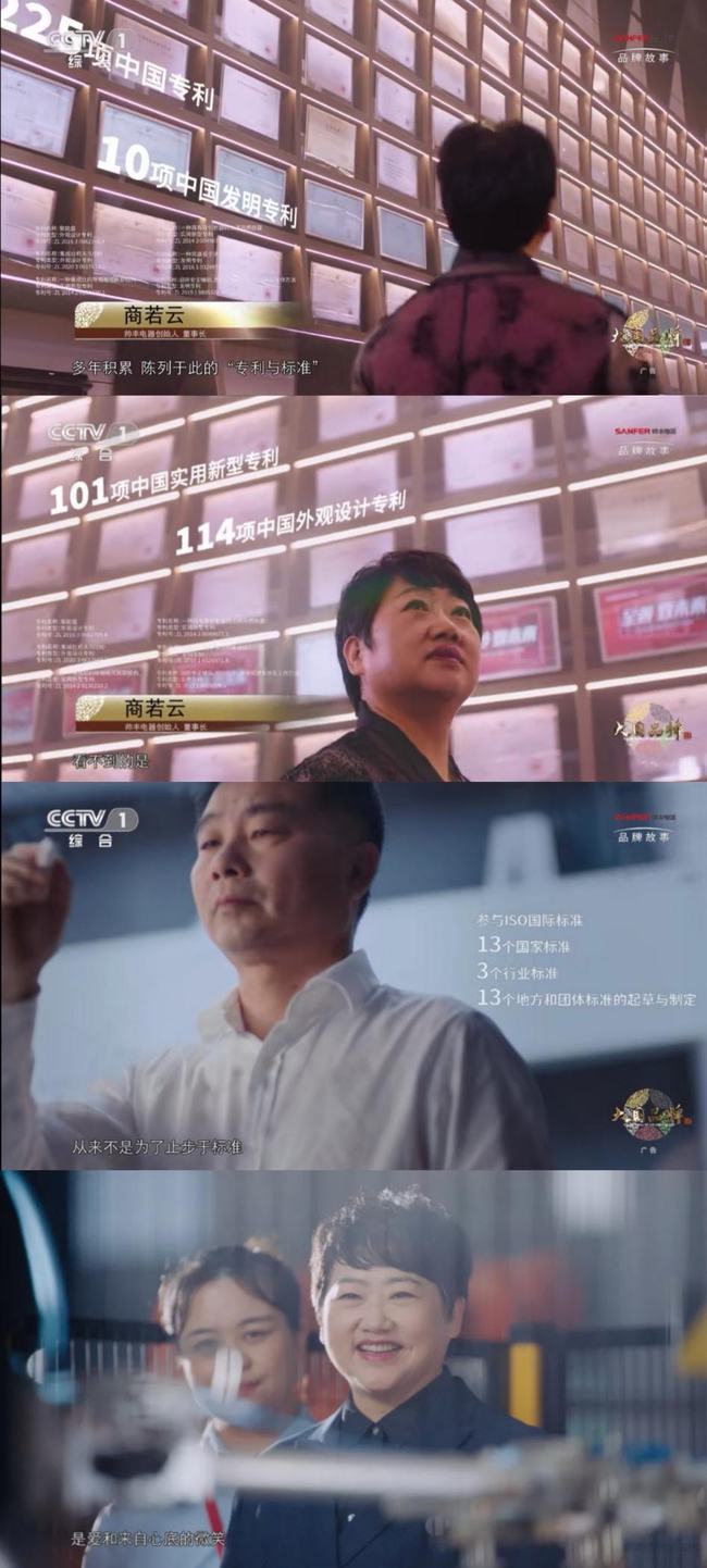 預計集成灶2022將增長19.8%，集成灶十大品牌帥豐電器未來可期