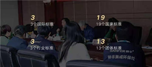 2022元旦央視三大頻道+全國十一大機(jī)場(chǎng)，10大品牌帥豐集成灶領(lǐng)跑新年第一槍