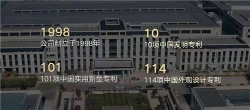 2022元旦央視三大頻道+全國十一大機(jī)場(chǎng)，10大品牌帥豐集成灶領(lǐng)跑新年第一槍
