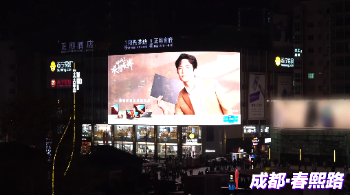 王一博續(xù)約聯(lián)想品牌代言人，2022繼續(xù)敢想敢搏！