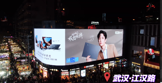 王一博續(xù)約聯(lián)想品牌代言人，2022繼續(xù)敢想敢搏！