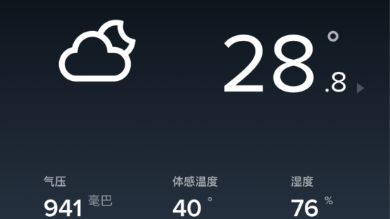 選購除濕機，需求及實用需避坑