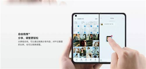 魯大師12月新機流暢榜： MIUI13流暢度跑分首次亮相