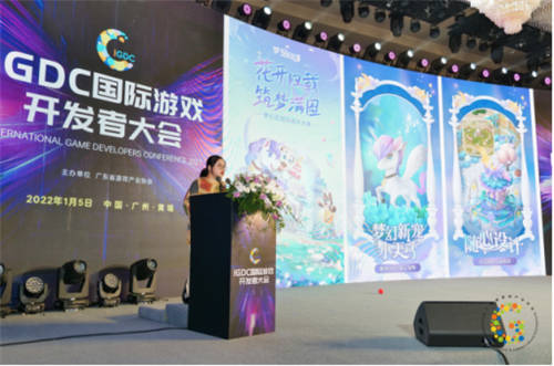 創(chuàng)夢天地攬獲廣東省游戲產業(yè)協(xié)會“金鉆獎”四項大獎