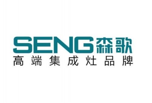 2021年最終版集成灶排行榜榜單新鮮出爐，一起來圍觀