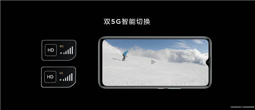 1699元，中國移動NZONE S7持續(xù)熱銷