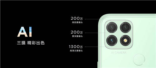1699元，中國移動NZONE S7持續(xù)熱銷