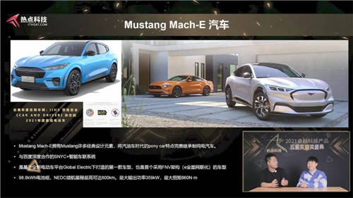 年度總結(jié)精彩紛呈！一文了解熱點(diǎn)科技2021年卓越科技產(chǎn)品盛典