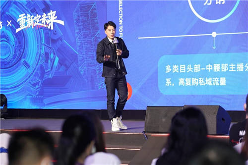 辛選集團(tuán)創(chuàng)始人辛巴辛有志，用公益慈善之心點(diǎn)亮愛的燈塔
