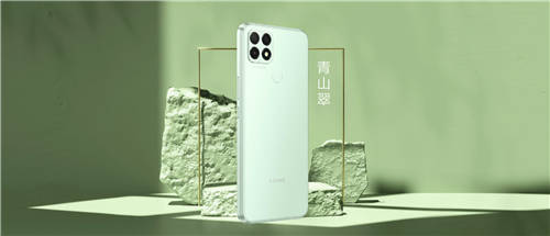 年輕人的潮玩終端，中國移動(dòng)NZONE S7正式開售