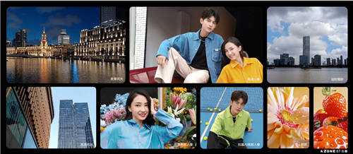 年輕人的潮玩終端，中國移動(dòng)NZONE S7正式開售