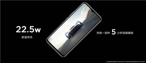 年輕人的潮玩終端，中國移動(dòng)NZONE S7正式開售