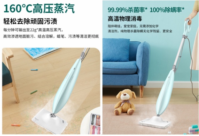 春花電器年貨節(jié)丨優(yōu)惠拉滿，一起滿載「新」意回家過年