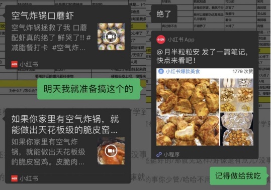 春花電器年貨節(jié)丨優(yōu)惠拉滿，一起滿載「新」意回家過年