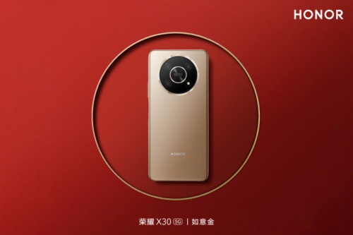 新年換機(jī)怎么選？ “2000元以內(nèi)最值得購買手機(jī)”榮耀X30適合入手