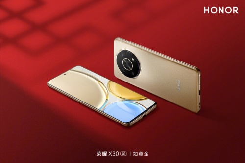 新年換機(jī)怎么選？ “2000元以內(nèi)最值得購買手機(jī)”榮耀X30適合入手