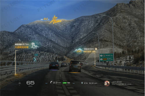 AR HUD加速上車，融合恐成最大難點(diǎn)