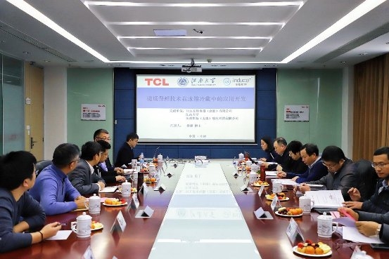 重新定義磁場(chǎng)保鮮，TCL“敢為不凡”首創(chuàng)分子保鮮科技