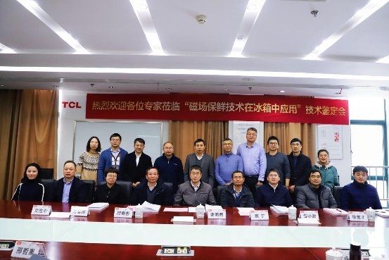 重新定義磁場(chǎng)保鮮，TCL“敢為不凡”首創(chuàng)分子保鮮科技