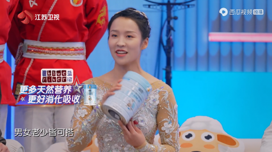 藍(lán)河《點贊！達(dá)人秀》總決賽上線，見證年度達(dá)人誕生