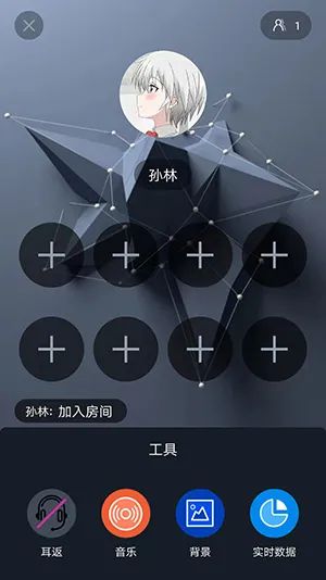 我用環(huán)信半天做好了一個語聊房App（附源碼）