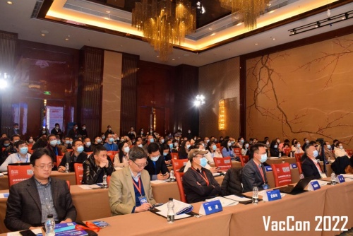 走進西南，ACROBiosystems百普賽斯亮相疫苗論壇，助力加速疫苗研發(fā)上市進程