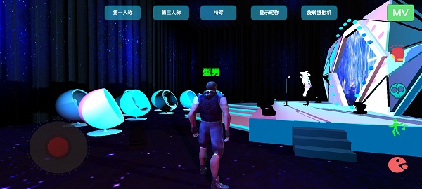 ZEGO即構(gòu)科技發(fā)布首個具備完整能力的“虛擬世界”解決方案，構(gòu)建元社交世界
