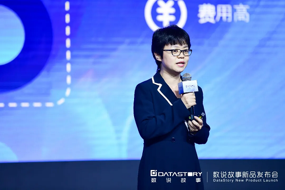 2022從“新”出發(fā)，數說故事新品發(fā)布會，煥新啟航！