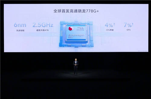 不滿足華為nova 9 那就選榮耀60！