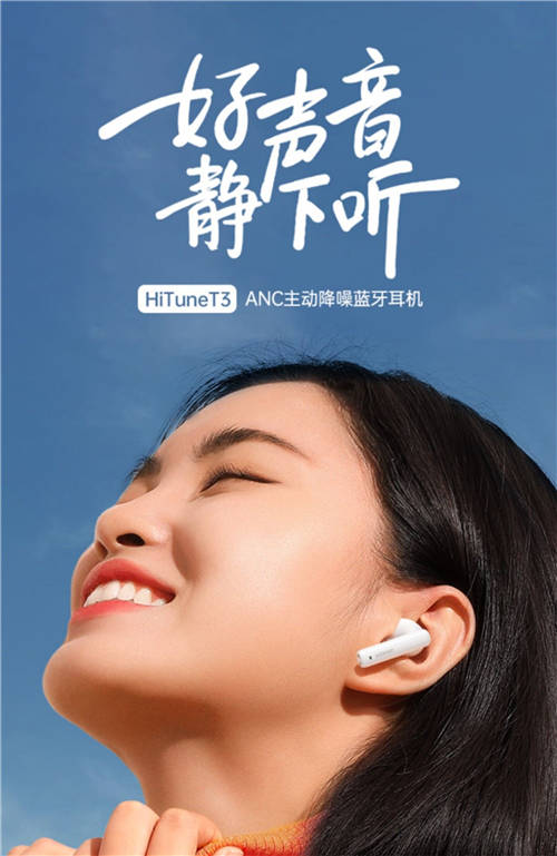 2022 年，這款旗艦級降噪大魔王俘獲了大批用戶的心！