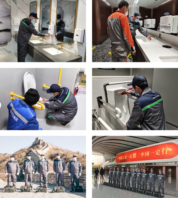 九牧春節(jié)不打烊，高質(zhì)量服務(wù)守護健康中國年