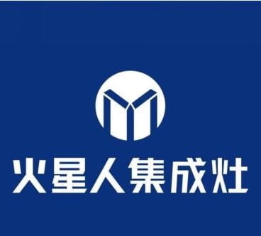 十大集成灶排名，這幾個品牌更值得”入坑“