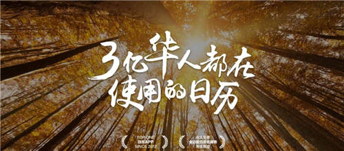 華為云數(shù)據(jù)庫(kù)攜手微鯉，打造數(shù)字技術(shù)與時(shí)間管理的強(qiáng)強(qiáng)聯(lián)合！