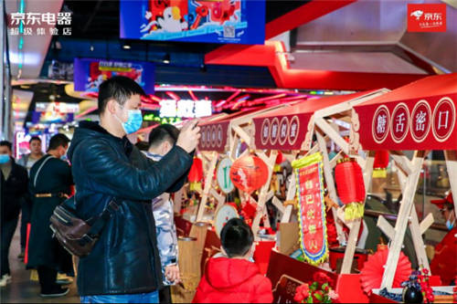 合肥人尋找的年味在這里！京東超體年貨大街火爆開市