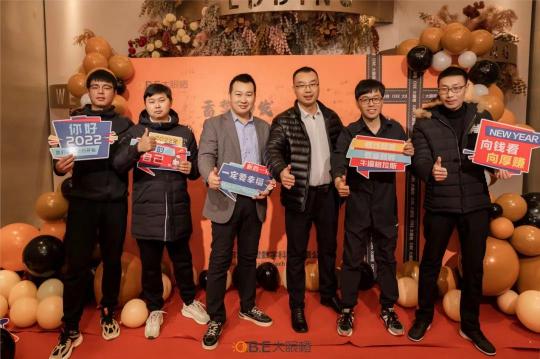 喜訊！2022滁州大眼橙“蓄勢而發(fā) 橙就未來”主題年會成功舉辦！